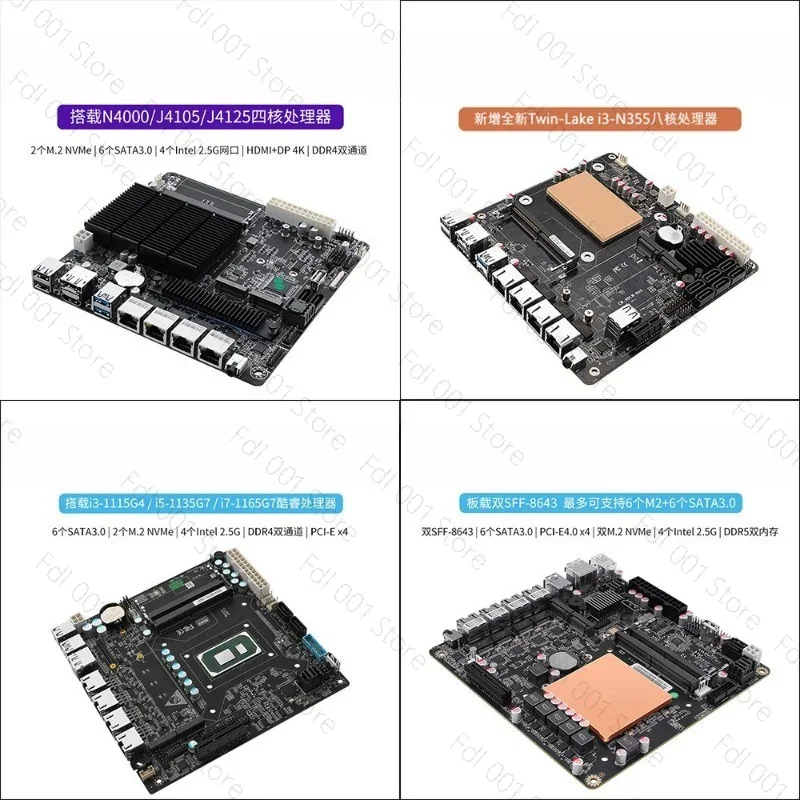 Tarjeta Madre NAS N5105 8505 N - Nas Motherboard N100 6 Sata reseña y precio